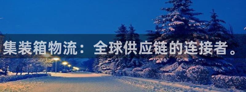 多多28官网开奖结果预测查询