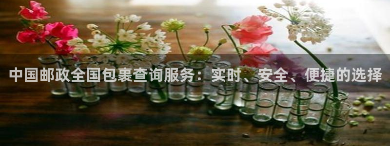 多多28体育下载